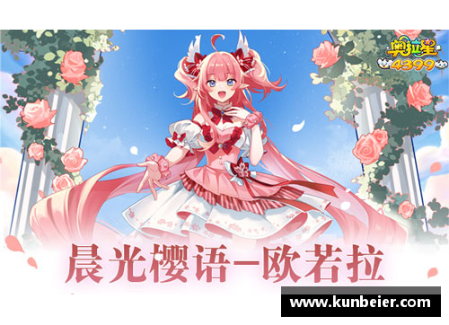 明升MS88魅力绽放：美女神的璀璨世界 - 副本