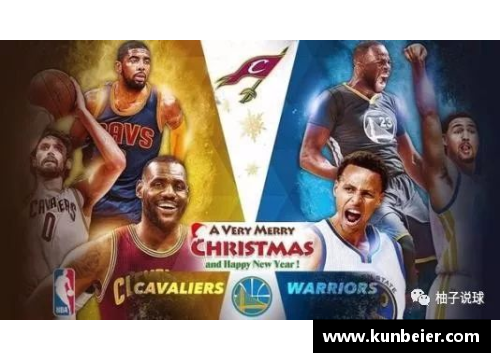明升MS88NBA西部决赛第六场：季后赛巅峰对决的决胜时刻 - 副本
