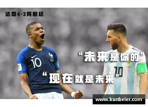 明升MS88里尔球员Melo：青年天才的崛起与职业足球生涯 - 副本