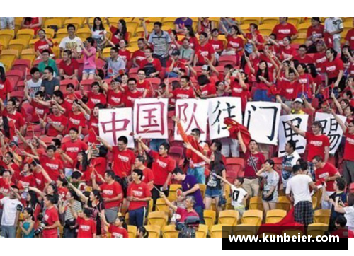明升MS88欧洲杯比赛即将开战，球迷热情高涨——球迷们的夏季狂欢