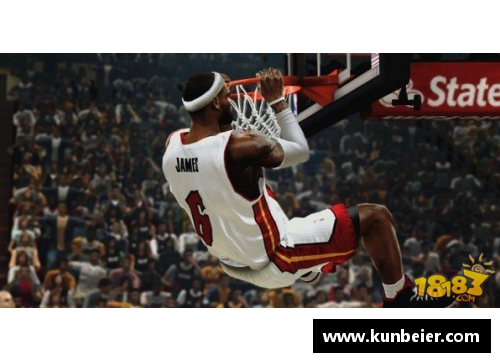 明升MS88NBA球员体重分析：挑战平均值的波动与趋势 - 副本