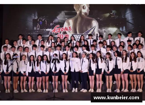 明升MS88足球明星跨界盛宴全新综艺尽显球场魅力与才艺风采